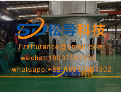 500kg medium frequency induction furnace