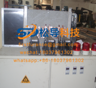 Drill rod end intermediate frequency heating equipment