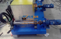 Continuous casting billet induction heating furnace