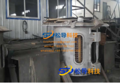 Users of induction melting furnaces are excessively pursuing the disadvantages of high voltage
