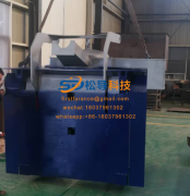 0.5 ton intermediate frequency induction melting furnace