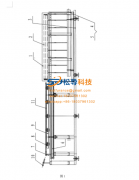 Intermediate frequency heating furnace for heating automobile stabilizer bar