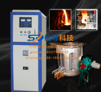 Using induction heating furnace has what some precautions it?