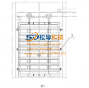 Furnace door of new ＂turtle shell＂ type 13T vacuum induction melting furnace