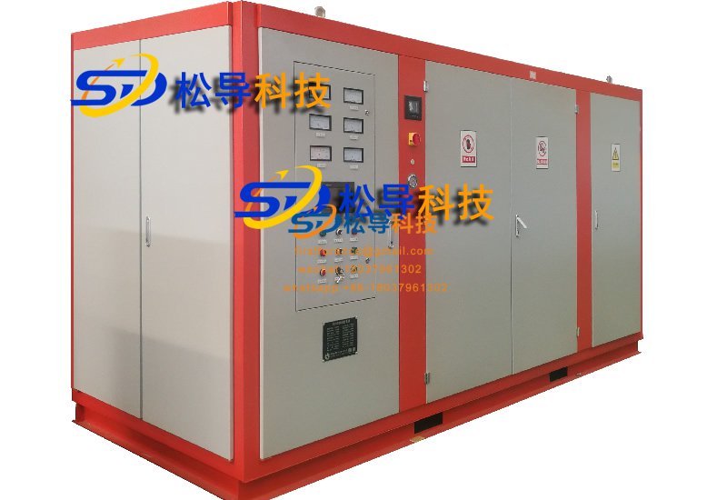 Series intermediate frequency power supply